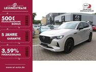 Mazda CX-60, AWD HOMURA CON-P DRI-P COM-P, Jahr 2022 - Oberhausen