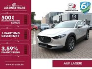 Mazda CX-30, eSKYACT-X 186ps Exclusive DESI DASO-P Exclusive-line, Jahr 2024 - Oberhausen