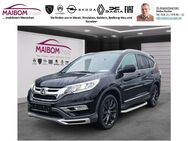 Honda CR-V, 1.6 i DTEC Lifestyle, Jahr 2015 - Bedburg-Hau