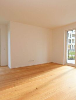 Lochhausen: Stadthaus mit großem Garten! - München