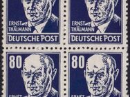 DDR: MiNr. 339 v a X I, 00.00.1953, "Persönlichkeiten aus Politik, Kunst und Wissenschaft: Ernst Thälmann", Viererblock, geprüft, postfrisch - Brandenburg (Havel)