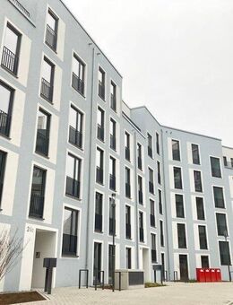 Große 4-Zimmer-Wohnung in Düsseldorf - Düsseldorf