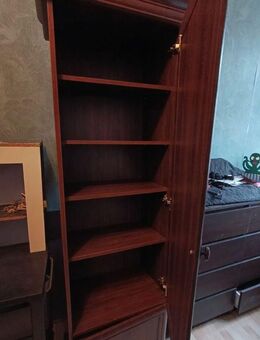 Schöner Retro Schrank - Leipzig