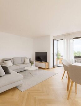 4-ZIMMER-WOHNUNG IN TOP LAGE AM ULMER ESELSBERG - Ulm