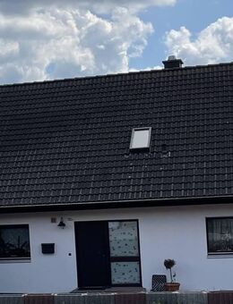 Vermietetes Einfamilienhaus mit Carport in ruhiger Wohnlage - vor den Toren der Stadt Hof - Trogen