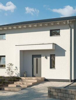 Wo Liebe wohnt und Kinderlachen den Alltag erfüllt - Weigenheim