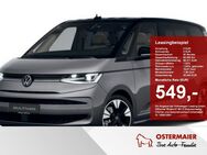 VW T7 Multivan, 2.0 TDI Multivan Edition 150PS, Jahr 2022 - Vilsbiburg