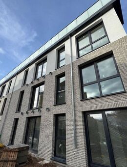 Ihr neues IMMOBILIEN QUARTIER: Barrierefreie & energieeffiziente KfW-40-Wohnung mit Förderung! - Hameln