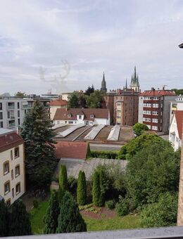 AKTUALISIERUNG : Extra Baufenster im Innenhof - Mehrfamilienhaus in zentraler Lage Ulm - Ulm