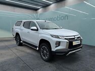 Mitsubishi L200, Intro Edition Doppelkabine TWA FLA, Jahr 2021 - München