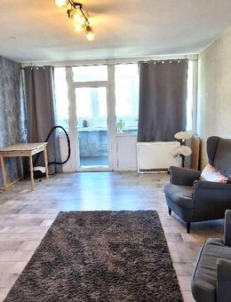 Sanierte Eigentumswohnung mit Loggia. Ist das was für Sie? - Gummersbach