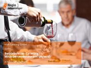 Betriebsleiter Catering Mitarbeiterrestaurant (m/w/d) - Mönchengladbach