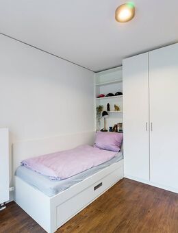 DIE ZIMMEREI | Ab April: Zentrales + möbliertes Apartment ideal für Praktikant:innen | Basic Bude - München