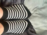 Getragene Socken - Hamburg