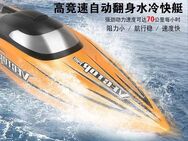 RC SPEEDBOAT 80 KM/h blau. Neu - Hannover