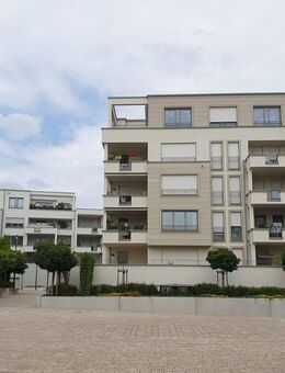 HÜRNERHÖFE: 2-Zimmer-Wohnung in TOP-Lage! - Ansbach