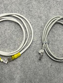 Netzwerkkabel Internetkabel - München