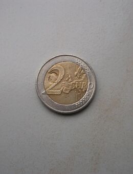 SELTEN, 2 EURO FEHLPRÄGUNG - Remscheid