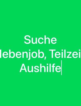 SUCHE! Nebenjob, Teilzeit. Landwirtschaft, Fahrdienst u.s.w. - Solingen (Klingenstadt)