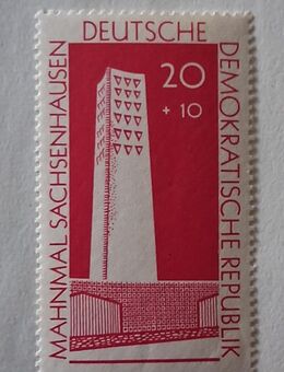 DDR 1960 Nationale Denkmäler Einzelmarke postfrisch - Görlitz