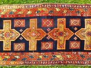 Orientteppich Kazak Dagestan orig. 19. Jh. 265x126 T116 - Eschweiler