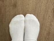 Verkaufe Getragene Socken - Chemnitz