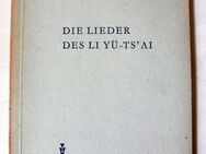„Die Lieder des Li Yü-Ts`ai“ von Dschao Schu-Li, DDR 1952 - Dresden