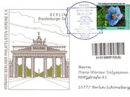 PIN AG: MiNr. 36, 14.06.2004, "100 Jahre Botanischer Garten", Wert zu 0,41 EUR, FDC, Ersttagsstempel - Brandenburg (Havel)