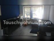 [TAUSCHWOHNUNG] Schöne 2-Zimmer Wohnung in zentraler Lage (Düsseldorf) - Düsseldorf