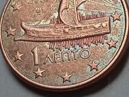 1 cent 2018 griechenland - Dortmund
