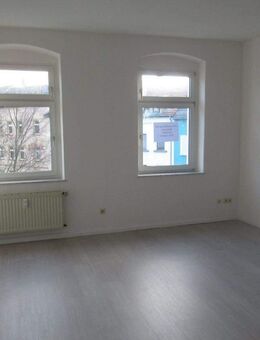 Ein vielversprechendes Investment in hervorragendem Zustand - Wohnen und Arbeiten harmonisch vereint unter einem Dach. - Gera