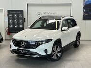 Mercedes EQB, 250 ADVANCED SMARTPH INT, Jahr 2023 - Wuppertal