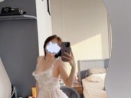 Schöne Asia Maus Mia Neu 💋 - Karlsruhe