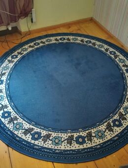 Teppich rund 200 cm - Baunach