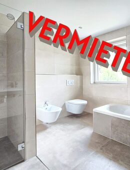 Großzügige Komfort-Wohnung in bevorzugter Wohnlage - Erstbezug - Nürnberg
