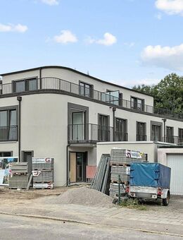 WE 06: Wunderschöne 3-Zimmer Wohnung mit idealer Süd-West Ausrichtung - München