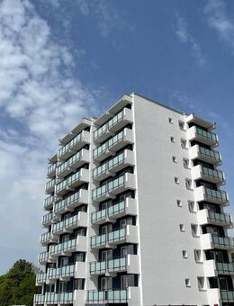 Mehrfamilienhaus in Duisburg - Ein Investment mit Potenzial - Duisburg