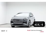 Audi Q4, S-LINE SZH, Jahr 2021 - Mühlheim (Main)