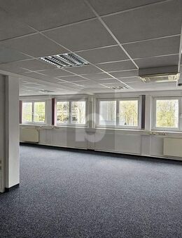 RIESIGE FLÄCHE FÜR IHR UNTERNEHMEN - Oberschleißheim