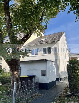 Einfamilienhaus mit öffentlicher Förderung ist sofort frei für Sie! - Mülheim (Ruhr)