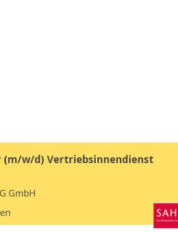 Mitarbeiter (m/w/d) Vertriebsinnendienst - Feldkirchen (Regierungsbezirk Oberbayern)