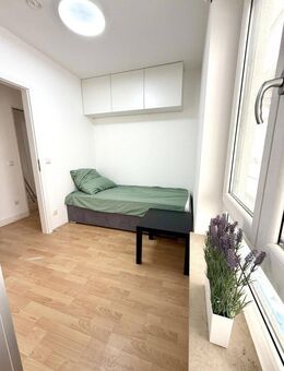 Möblierte WG-Zimmer am Olympiapark * Erstbezug * Frauen WG * Nur noch 3 Zimmer frei - München