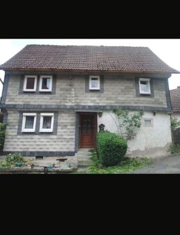 EFH in naturnaher Lage Kühndorf im Biosphärenreservat Thüringer Wald zu verkaufen. MIETKAUF MÖGLICH! - Tambach-Dietharz (Thüringer Wald)
