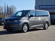 VW T7 Multivan, LÜ ##3xE TÜR #STH # #, Jahr 2024 - Dettingen (Erms)