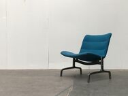 Kusch Co Kastholm Serie 8000 Lounge Chair Sessel zu Mid Century - Hamburg Hamburg-Nord