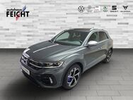 VW T-Roc, 2.0 TSI R APP, Jahr 2023 - Haar