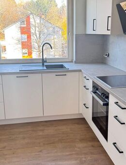 Modern sanierte 3-Zimmer-Wohnung in Lahr! - Lahr (Schwarzwald)