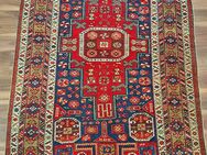 Antik Teppich Kaukasus Konakend Kuba Aserbaidschan Orient Caucasian Rug - Nürnberg