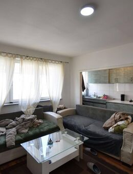 DU-Meiderich! Gut geschnittene 2-Zi-Whg zu vermieten - Duisburg