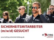 ⭐Attraktiver Arbeitsplatz als Pförtner: inklusive Weiterbildung⭐ - Bochum